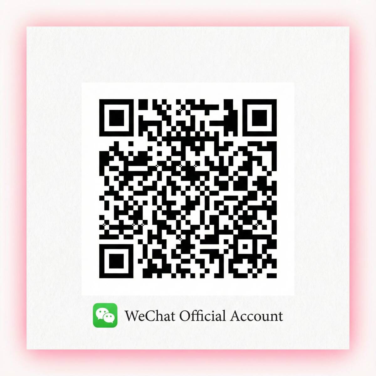 香蕉视频公众号